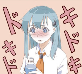 カエデちゃん移動時間のみでご案内可能です!!!